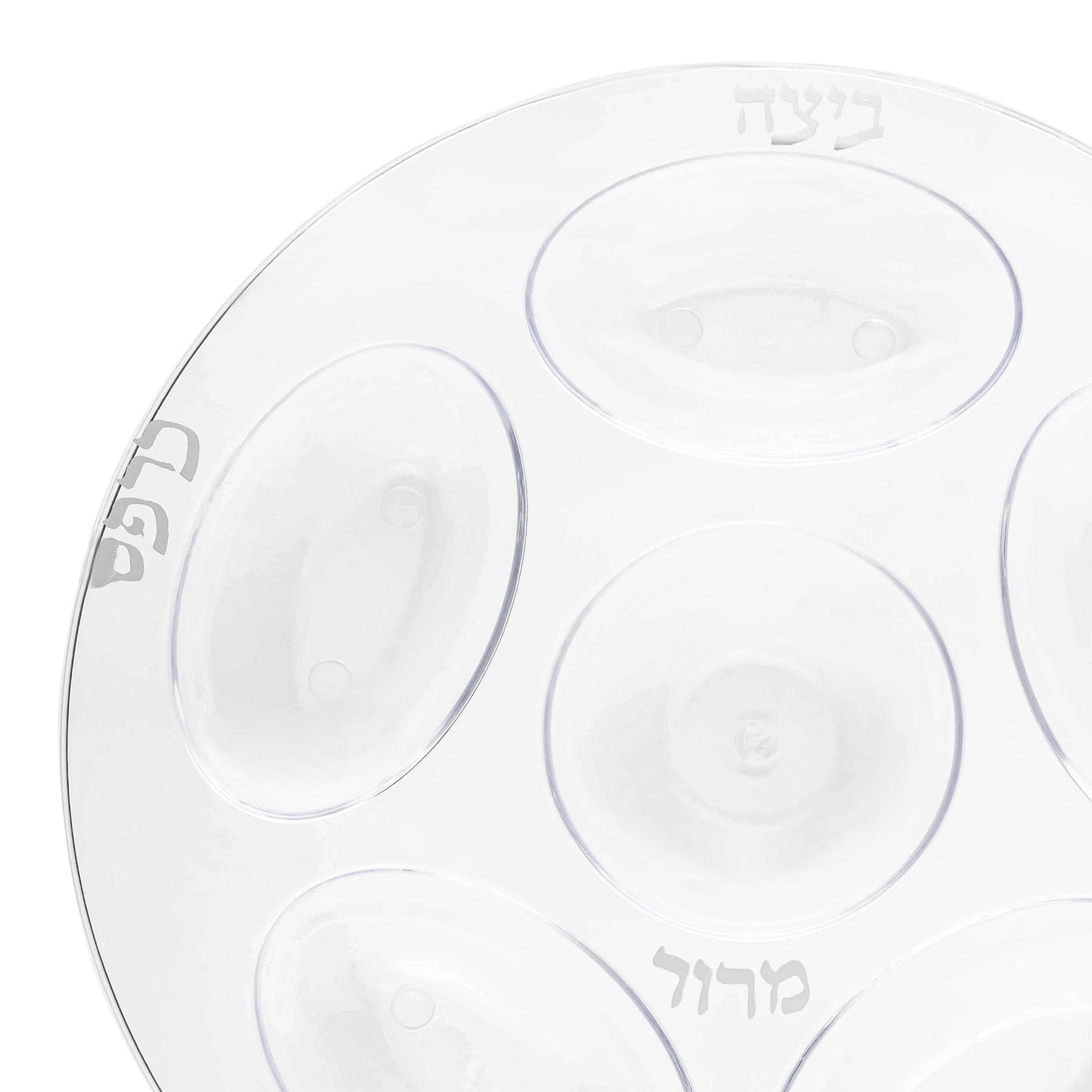Clear with Silver Round Section Tray Plastic Seder Plates (12")
