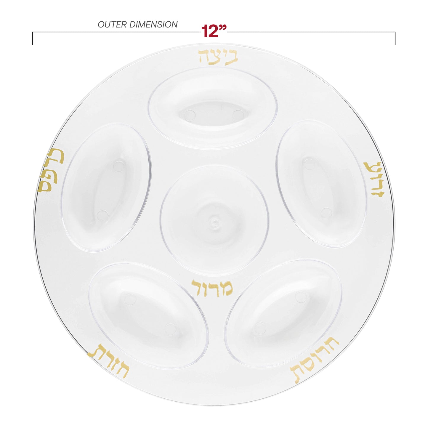 Clear with Gold Round Section Tray Plastic Seder Plates (12")