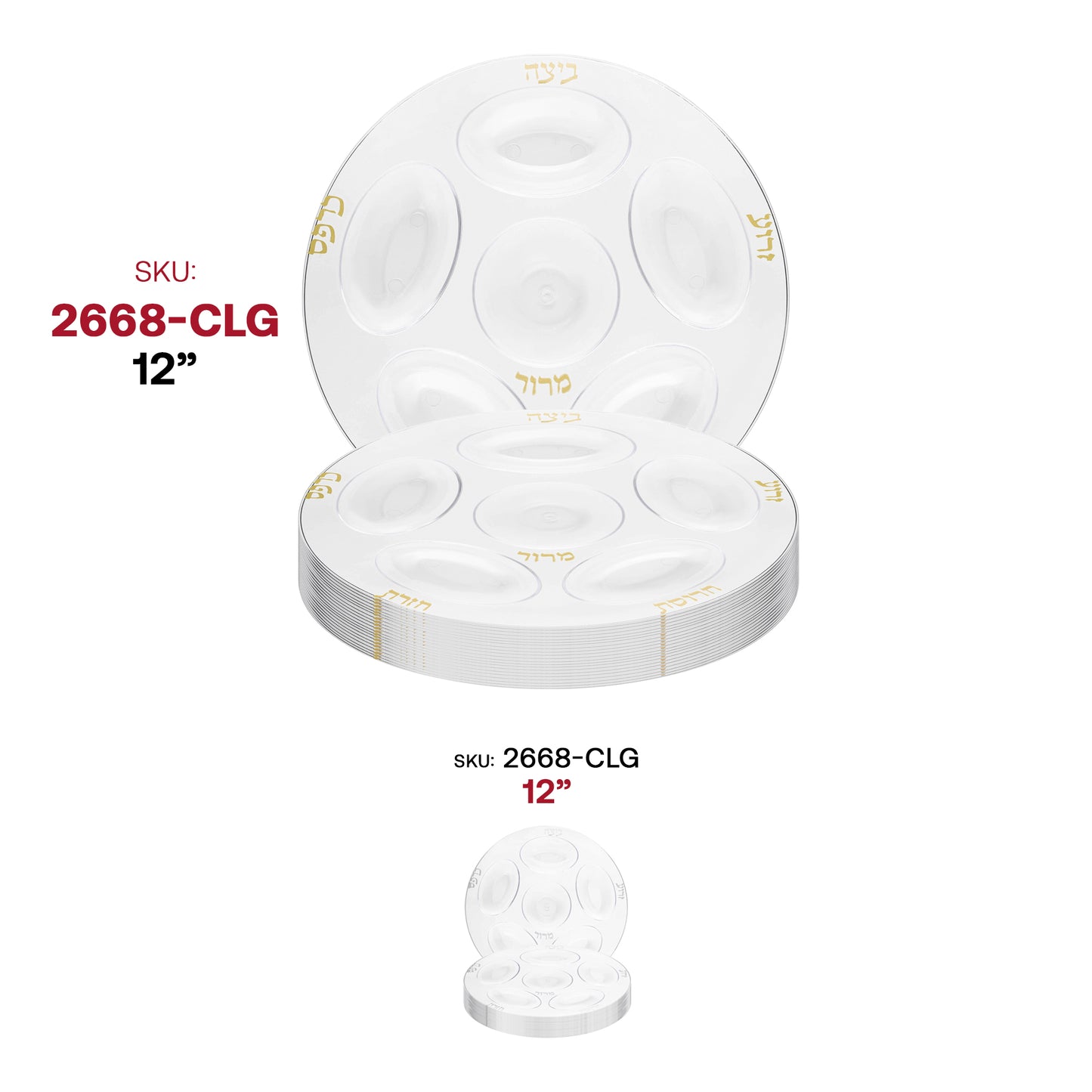 Clear with Gold Round Section Tray Plastic Seder Plates (12")