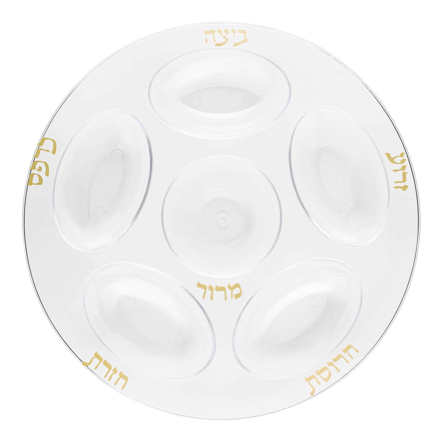 Clear with Gold Round Section Tray Plastic Seder Plates (12")