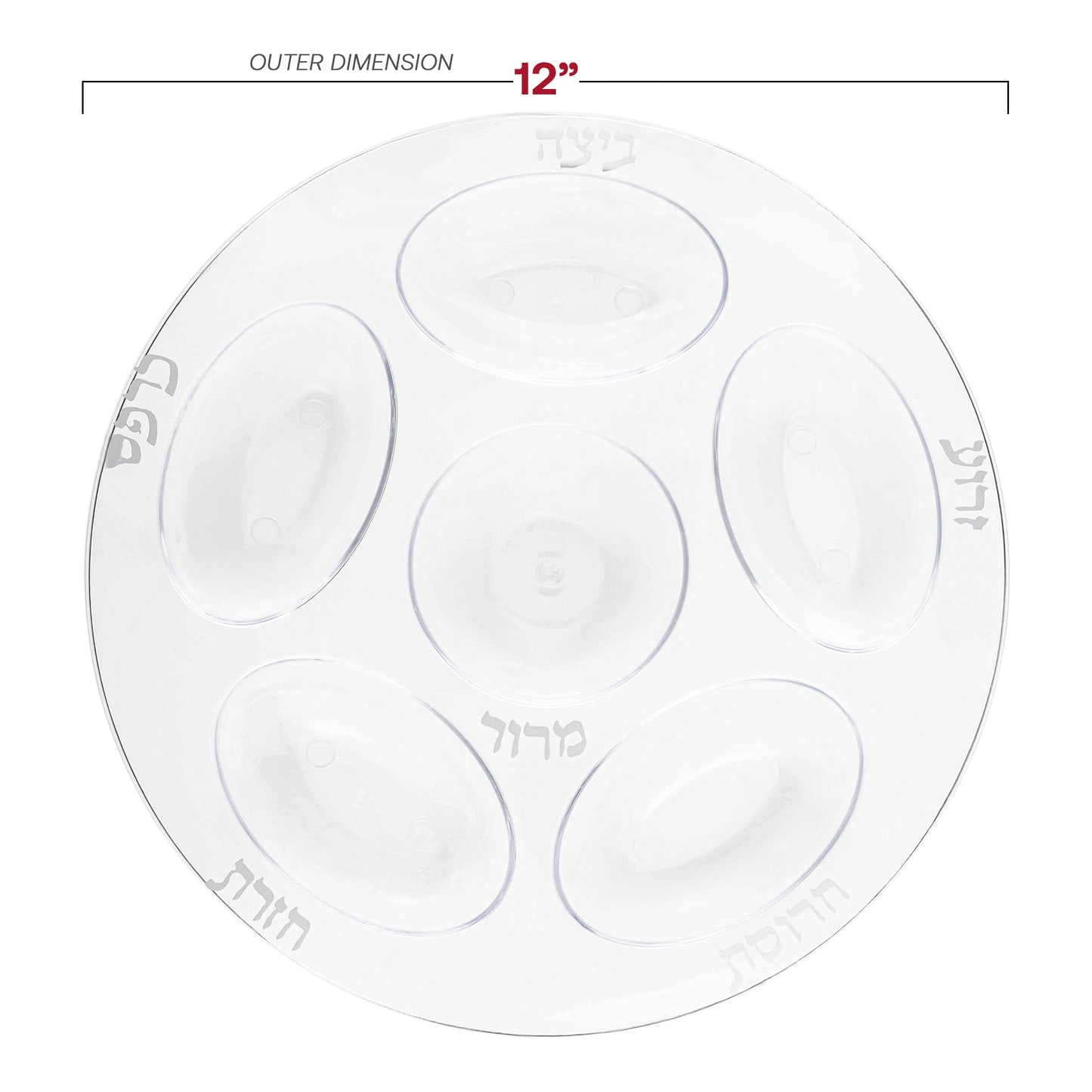 Clear with Silver Round Section Tray Plastic Seder Plates (12")
