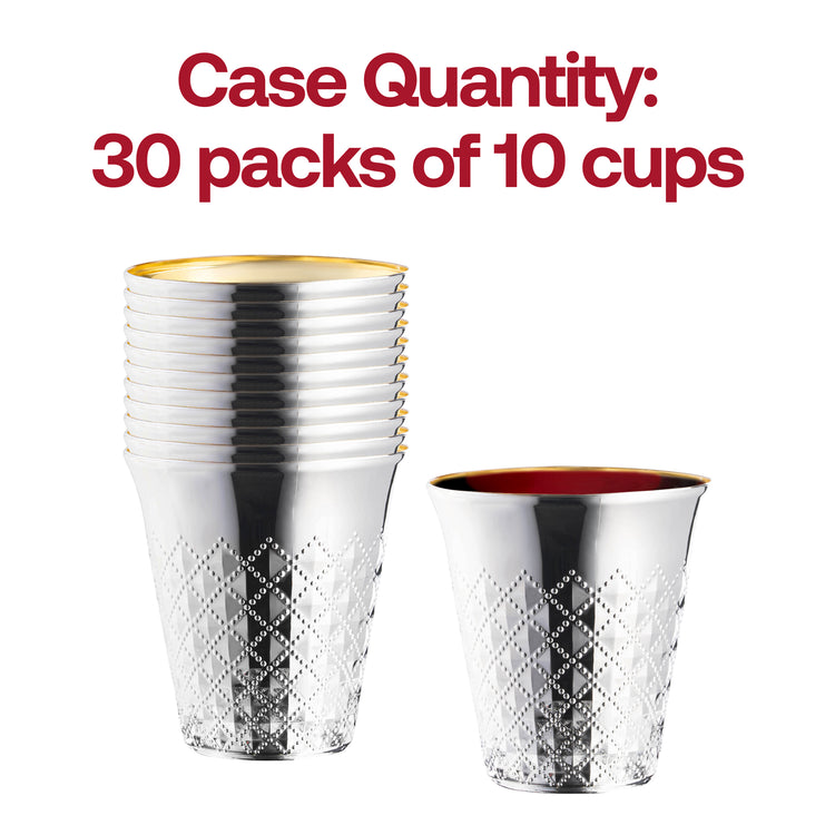 Plastic Cups Aluminum Gold Kiddush Cups Kaya Collection The Kaya