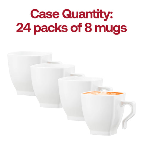 8 oz. White Square Plastic Coffee Mugs Quantity | The Kaya Collection